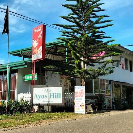 Ayos Hill Adam'S Peak Free Shuttle Hotell Nallathanniya Eksteriør bilde