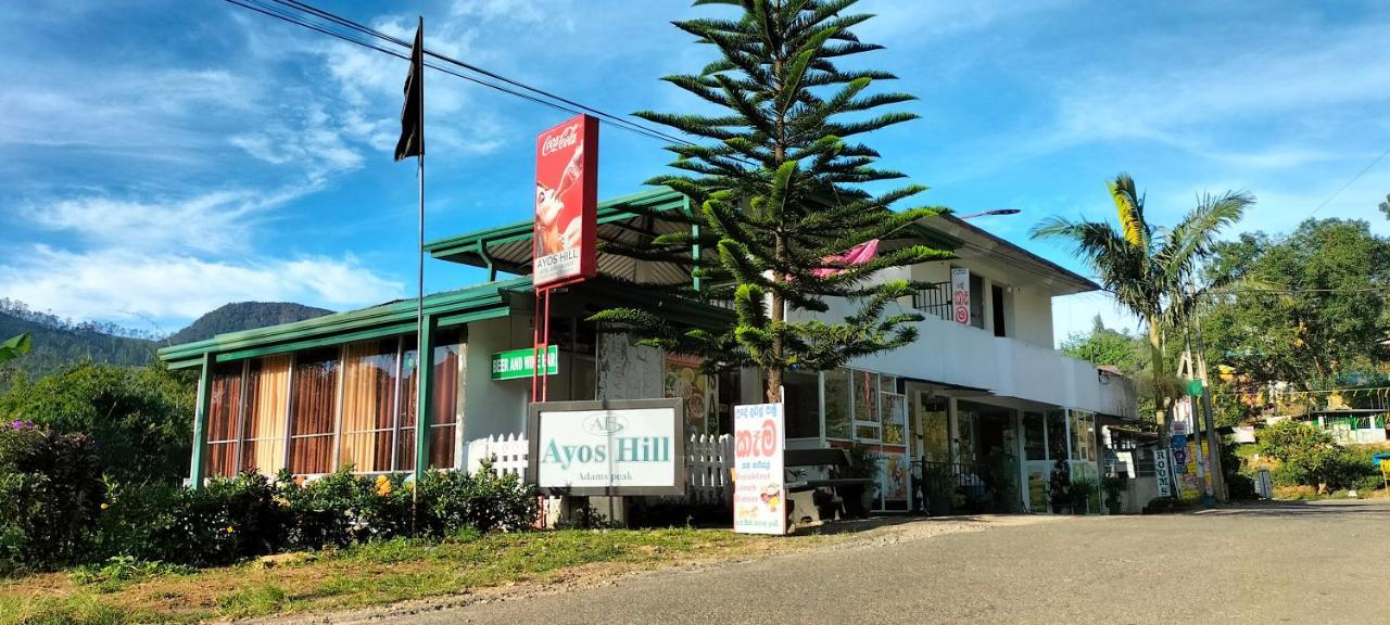 Ayos Hill Adam'S Peak Free Shuttle Hotell Nallathanniya Eksteriør bilde