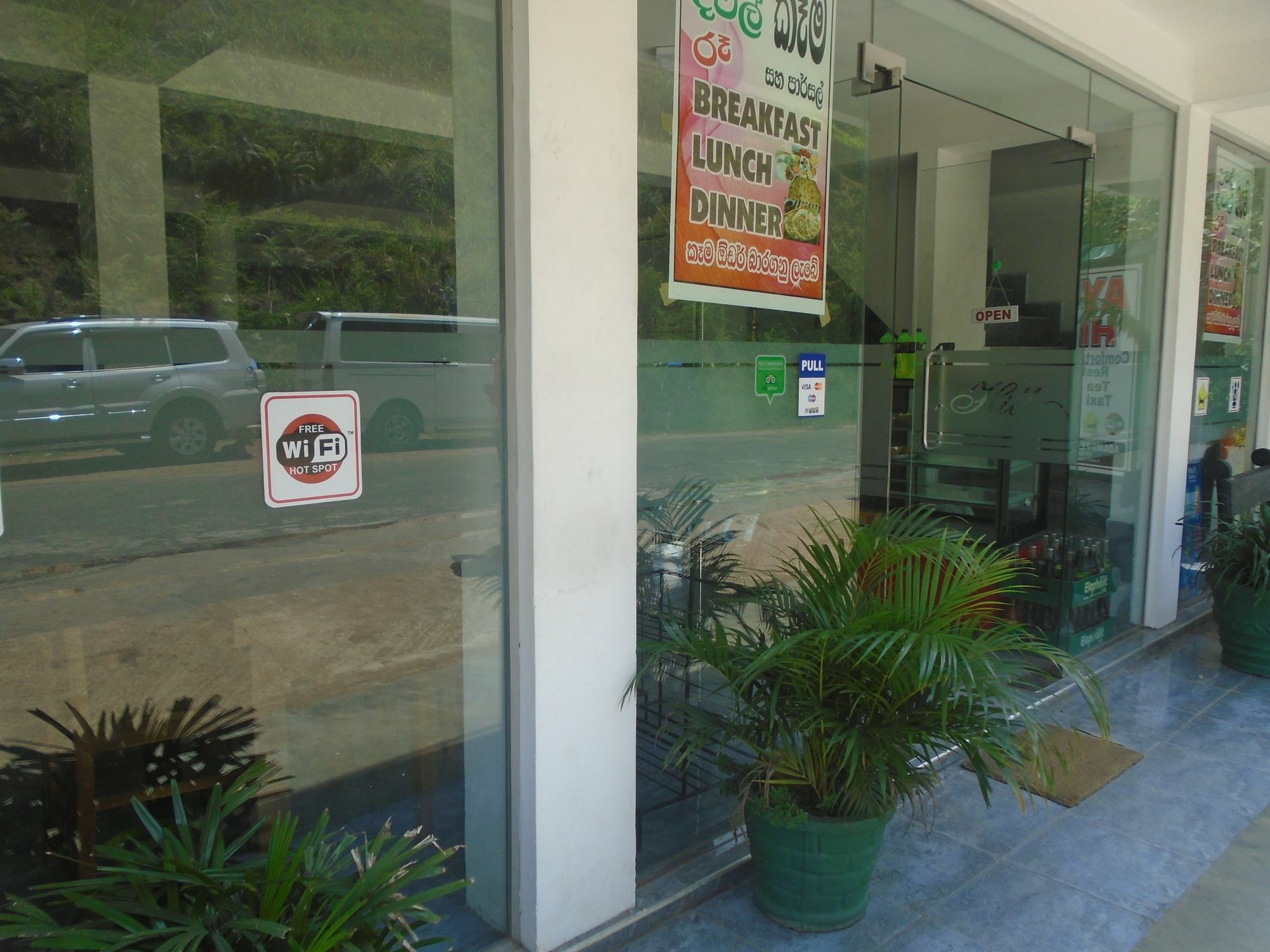 Ayos Hill Adam'S Peak Free Shuttle Hotell Nallathanniya Eksteriør bilde