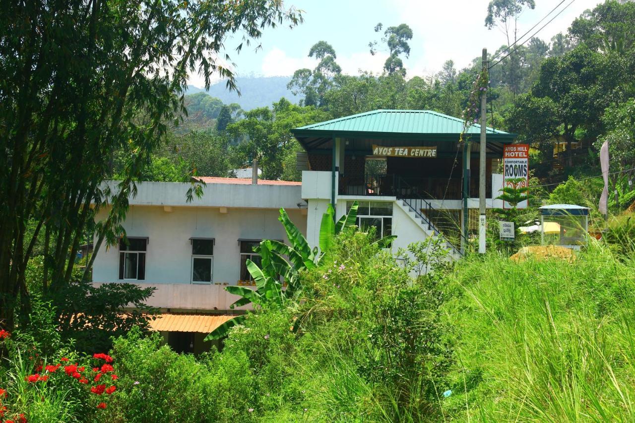 Ayos Hill Adam'S Peak Free Shuttle Hotell Nallathanniya Eksteriør bilde